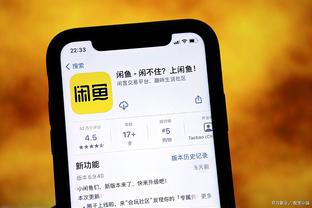 开云官方网站app下载安装苹果截图0